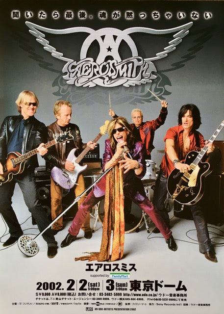 Aerosmith 2002 Japan tour flyer on Sale