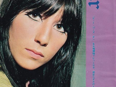 Cher 1967 05 Japanese music press cutting clipping - photo pinup - head shot For Cheap