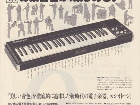 Casio 1980 04 Casiotone 201 Japan keyboard promo ad Supply