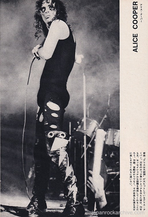 Alice Cooper 1973 01 Japanese music press cutting clipping - photo pinup - on stage Cheap