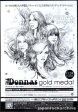 The Donnas 2004 12 Gold Medal Japan album promo ad Online Sale