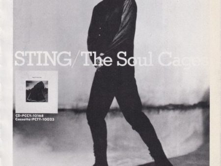 Sting 1991 04 The Soul Cages Japan album promo ad Online now