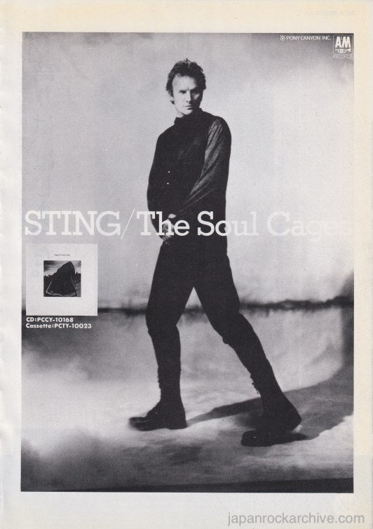 Sting 1991 04 The Soul Cages Japan album promo ad Online now