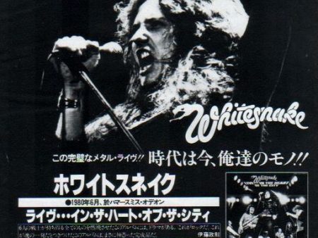 Whitesnake 1981 11 Live In The Heart Of The City Japan album promo ad Online