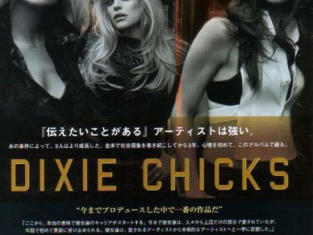 Dixie Chicks 2006 07 Taking The Long Way Japan album promo ad Discount