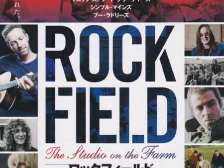 Rockfield The Studio On The Farm 2022 Japan movie theater flyer on Sale