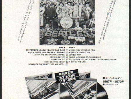 The Beatles 1978 11 Sgt. Pepper s Lonely Hearts Club Band Japan album promo ad Sale