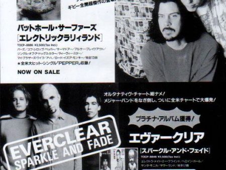 Butthole Surfers 1996 08 Electriclarryland Japan album promo ad Discount