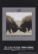 U2 2002 The Best Of 1990 - 2000 Japan CD   DVD Store Flyer For Discount