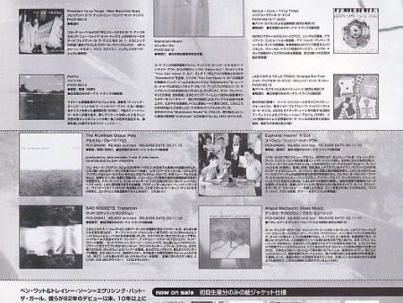 Yo La Tengo 2000 12 Mishmoshi-Moshi Japan album promo ad Discount