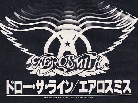 Aerosmith 1978 01 Draw The Line Japan album promo ad on Sale