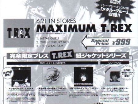 T. Rex 2001 08 Maximum Japan album promo ad For Sale