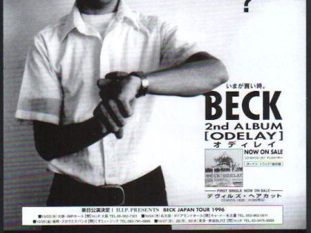 Beck 1996 09 Odelay Japan album   tour promo ad Fashion