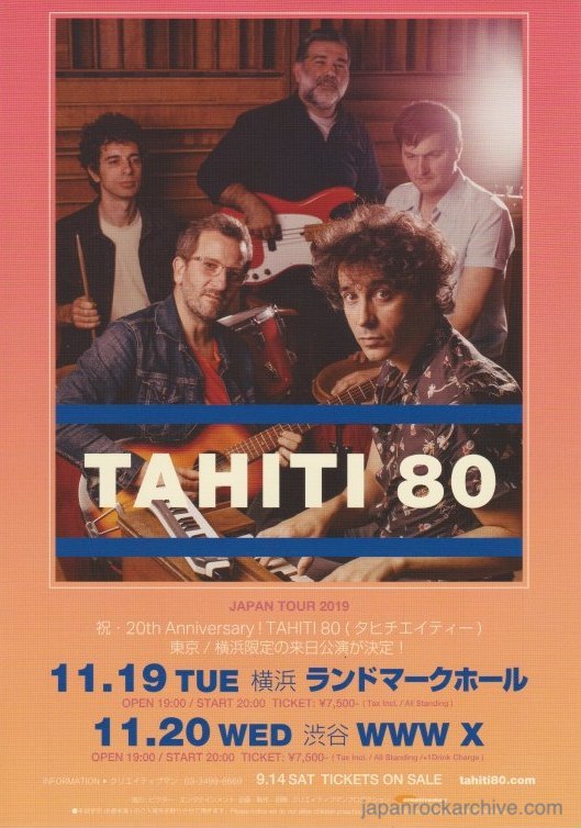 Tahiti 80 2019 Japan tour concert gig flyer Fashion