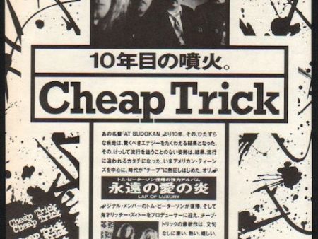 Cheap Trick 1988 06 Lap of Luxury Japan album promo ad Hot on Sale