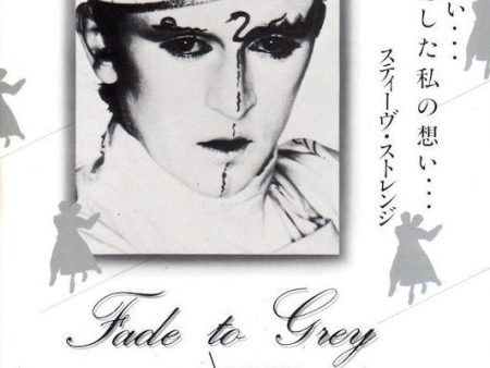 Visage 1981 05 Fade To Grey Japan album promo ad For Sale