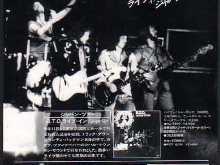 Bachman Turner Overdrive 1977 04 B.T.O. Japan live album promo ad For Cheap