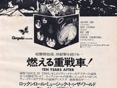 Ten Years After 1973 01 Rock & Roll Music To The World Japan album promo ad Hot on Sale