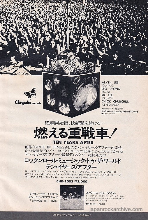 Ten Years After 1973 01 Rock & Roll Music To The World Japan album promo ad Hot on Sale