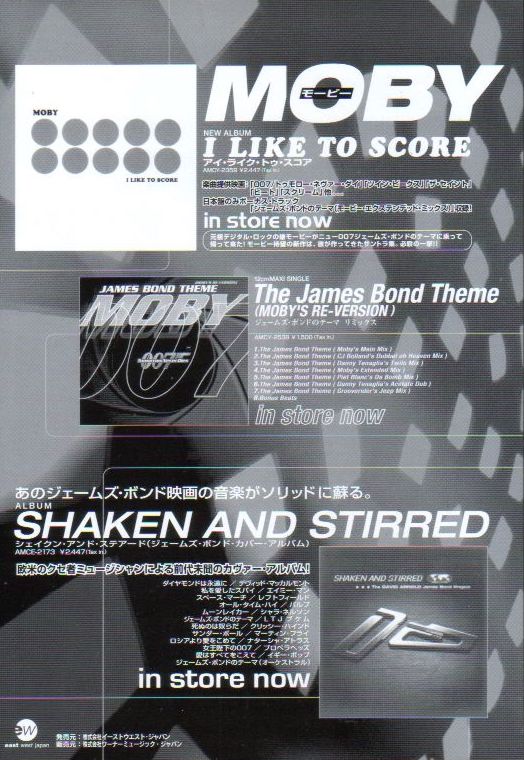 Moby 1998 03 I Like To Score Japan album promo ad Online now