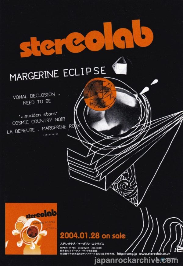 Stereolab 2004 02 Margerine Eclipse Japan album promo ad Online