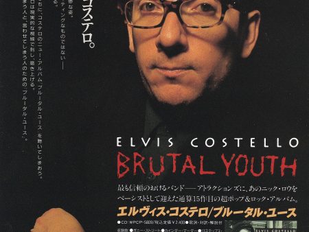 Elvis Costello 1994 04 Brutal Youth album promo ad For Cheap