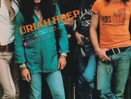 Uriah Heep 1973 01 Japanese music press cutting clipping - photo pinup - band shot Hot on Sale