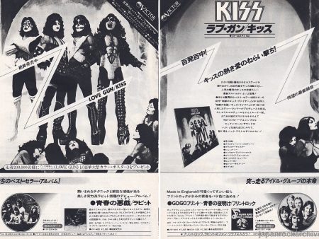 Kiss 1977 08 Love Gun Japan album promo ad on Sale