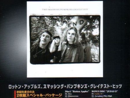 The Smashing Pumpkins 2001 12 Greatest Hits Japan album promo ad Hot on Sale