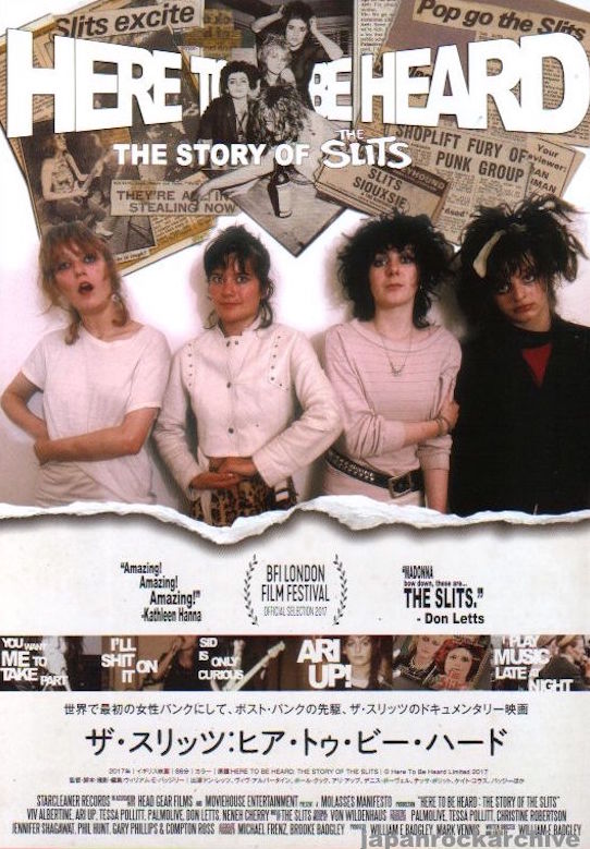 The Slits 2019 Here To Be Heard The Story Of The Slits movie theater flyer For Cheap