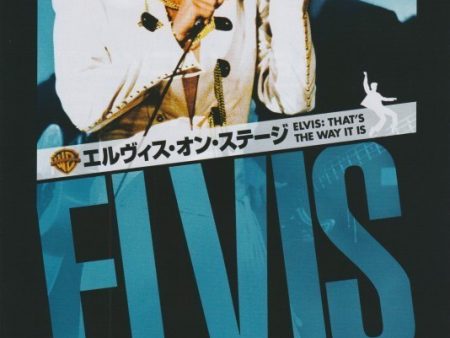 Elvis That s The Way It Is 2019 Japan movie flyer   handbill Online now