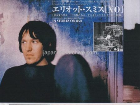 Elliott Smith 1998 09 XO Japan album promo ad Online Sale