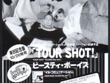 Beastie Boys 1994 11 Japan tour promo ad Fashion