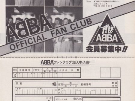 Abba 1980 04 Fan Club Japan promo ad Supply