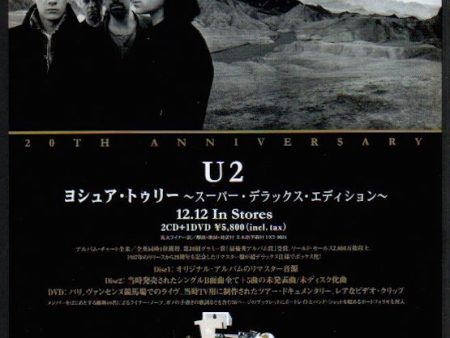 U2 2008 01 The Joshua Tree 20th Anniversary Japan album promo ad Discount