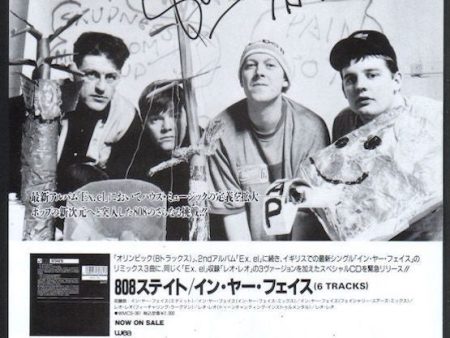 808 State 1991 07 In Yer Face Japan album promo ad For Cheap