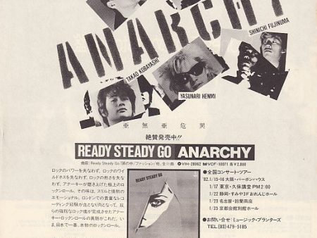 Anarchy 1982 02 Ready Steady Go Japan album   tour promo ad Cheap