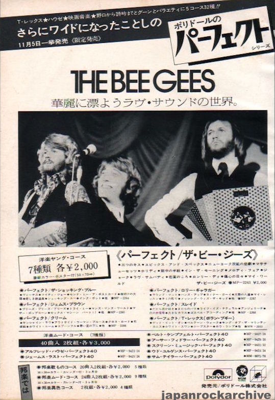 Bee Gees 1972 12 Perfect Japan album promo ad Online