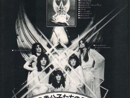 Angel 1976 07 Helluva Band Japan album ad on Sale