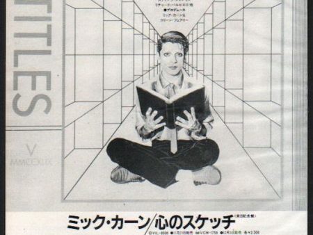 Mick Karn 1982 12 Titles Japan album promo ad Sale