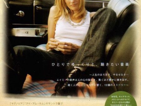 Aimee Mann 2005 06 The Forgotten Arm Japan album promo ad Online Sale