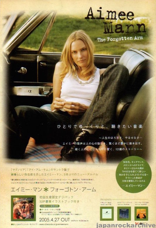 Aimee Mann 2005 06 The Forgotten Arm Japan album promo ad Online Sale