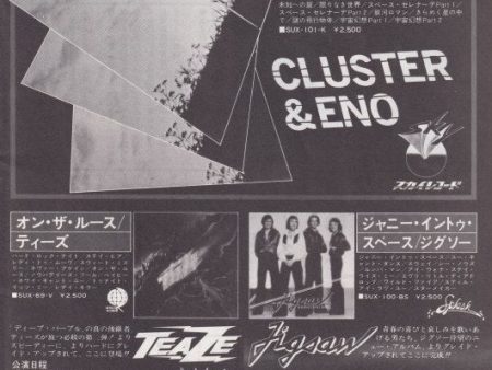 Cluster & Eno 1978 08 S T Japan album promo ad Supply