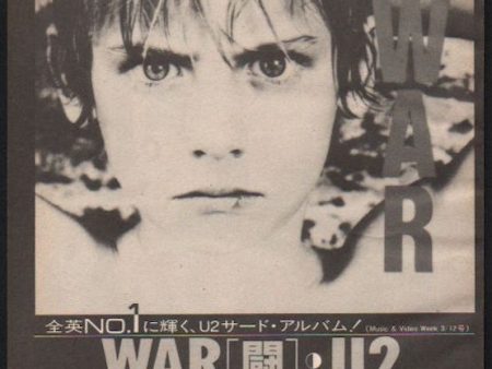 U2 1983 06 War Japan album promo ad For Sale