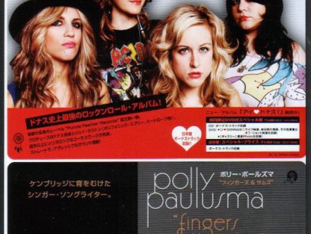 The Donnas 2007 11 Bitchin  Japan album promo ad Supply