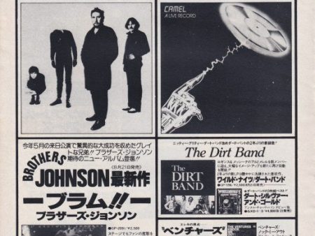 The Stranglers 1978 09 Black and White Japan album promo ad Sale