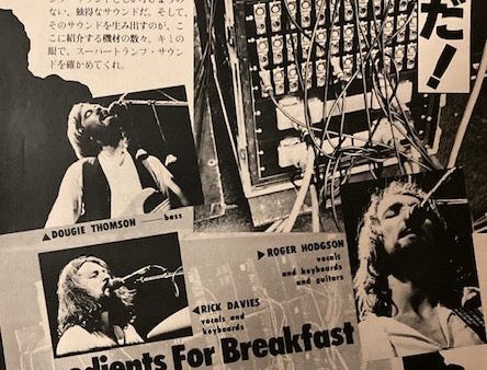 Supertramp 1979 12 Japanese music press cutting clipping - US tour stage equipment photo feature Online