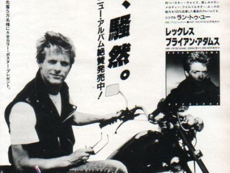 Bryan Adams 1985 01 Reckless Japan album promo ad Hot on Sale