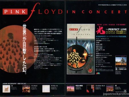 Pink Floyd 1989 08 In Concert Japan video promo ad For Sale