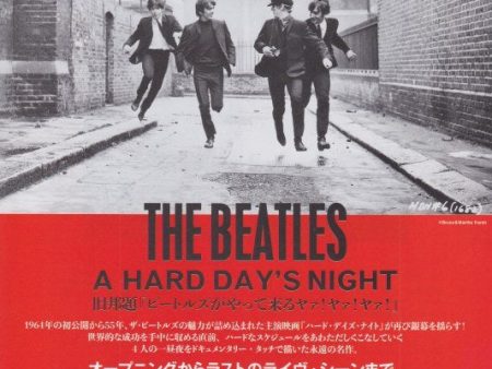 The Beatles A Hard Day s Night 2019 Japan movie flyer Online now